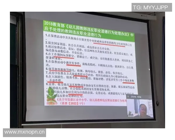 以规则为核心探讨现代社会中的行为规范与法律框架的互动关系