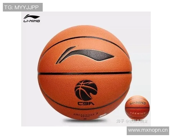 篮球装备选购指南：如何选择适合自己的篮球和配件推荐